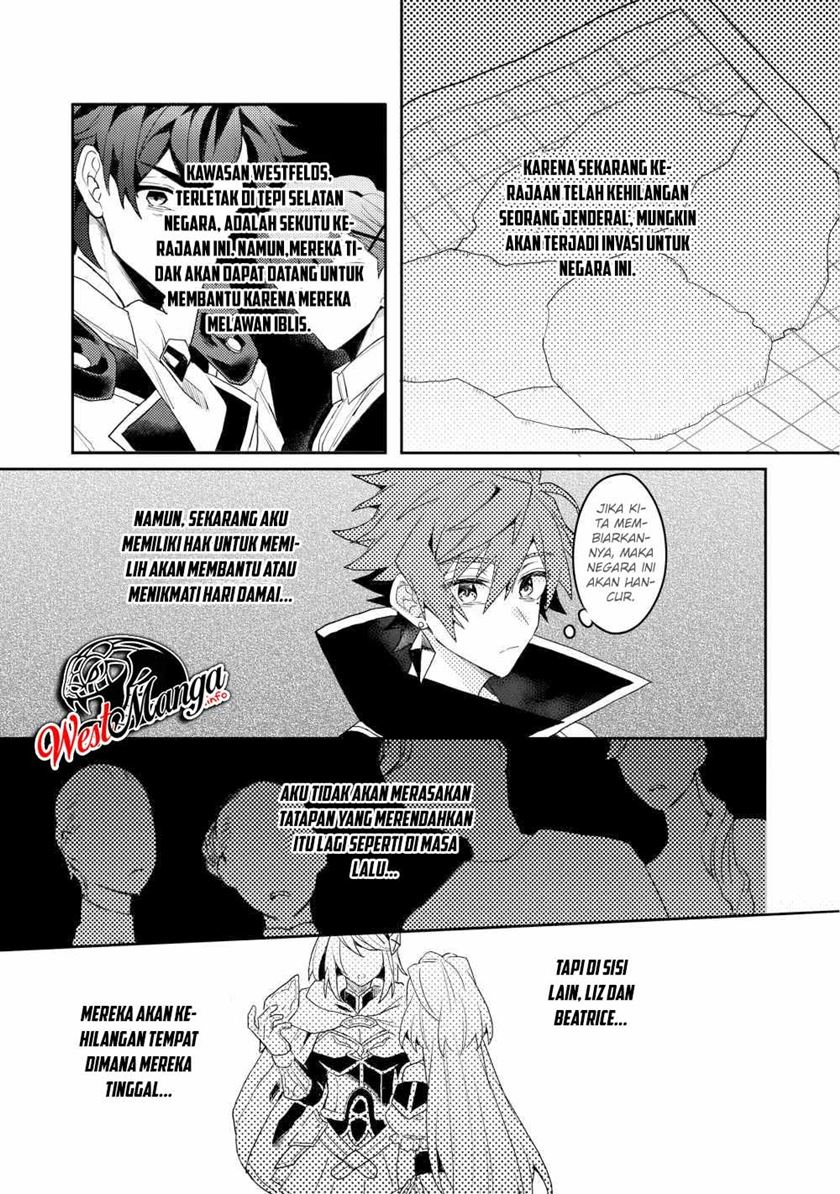 Dekisokonai to Yobareta Moto Eiyuu wa Jikka kara Tsuihou sa Retanode Suki Katte ni Ikiru Koto ni Shita chapter 6